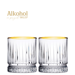Ekskluzywne szklanki do whisky, które podkreślą wyjątkowość degustacji. Zamów online same szklanki lub w zestawie z whisky.