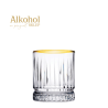 Ekskluzywna szklanka do whisky, która podkreśli wyjątkowość degustacji. Zamów online samą szklankę lub w zestawie z whisky.