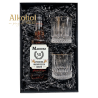 URODZINOWY ZESTAW WHISKEY JIM BEAM WHITE 0.7L + 2 SZKLANKI