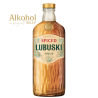 Nowość od marki gin lubuski - wyjątkowe rumy o wyrazistym profilu smakowym. Idealne do drinków.